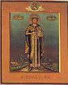 Saint Roman of Ryazan.jpg