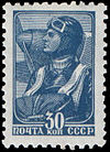 Stamp 1939 695.jpg