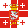Standard of the President of Georgia.png