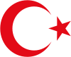 Эмблема Турции