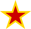 URSS aviation yellow bordered red star.svg