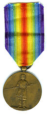 Victory Medal (Japan).jpg