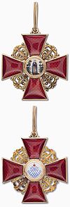 Знак к ордену Св. Анны 1-й степени