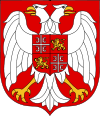 Герб Союзной Республики Югославия
