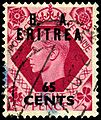 Stamp UK Eritrea 1950 65c.jpg