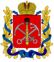 Герб Санкт-Петербургской губернии
