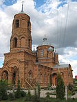 Church of Our Lady of Kazan 004.JPG