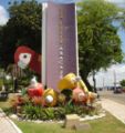 Monumento Aracaju.jpg