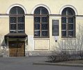 Anichkov Palace, servisny building entrance .jpg