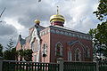 Daugavpils Old Beliver Church of the Nativity of the Theotokos7.JPG