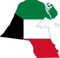 Flag-map of Kuwait.svg