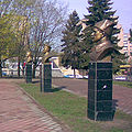 Lugansk Memorial WWI. 5. right.jpg