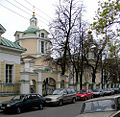 Moscow, Vishnyakovsky Lane, St.Nicholas.jpg