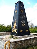Posabina russian monument.jpg