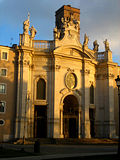 Santa Croce in Gerusalemme facade.jpg