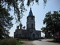 St Michaels Church-Bolshoe Kozino-2.jpg