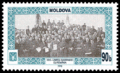 Stamp of Moldova 227.gif