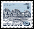 Stamp of Moldova 325.gif