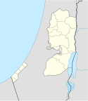 Рамалла (Палестинская автономия)