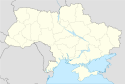 Борщовка (Харьковская область) (Украина)