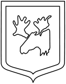 Эмблема 169-й пехотной дивизии