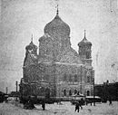Church of Kniaz Vladimir (Voronezh).jpg