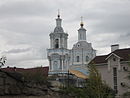 Entry of the Virgin Mary Church (Voronezh) 1.JPG