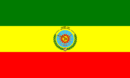 Flag of Ethiopia 1975.gif