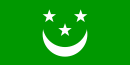 Flag of the North Caucasian Emirate.svg