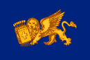 Flag of the Septinsular Republic.svg