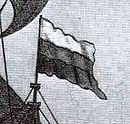 Goto Predestinacia navy flag3.jpg