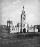 Moscow, Strastnoy Monastery 1880s.jpg