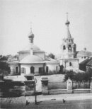 Theodoros Studites Church 1882.gif