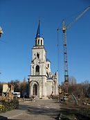 Vladimirskaya Church (Voronezh).JPG