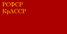 Флаг Крымской АССР