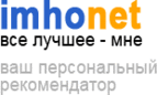 Imhonet logo 200802.gif