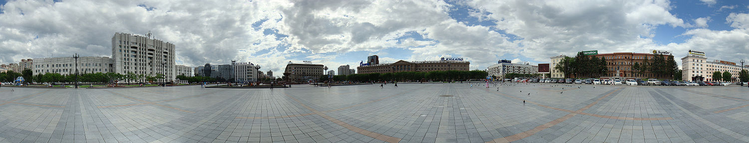 Панорама площади Ленина