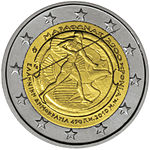 €2 Commemorative coin Greece 2010.jpg