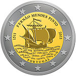 €2 — Португалия 2011