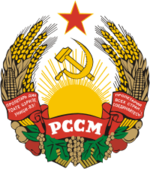 COA Moldavian SSR.png