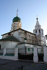 Church-solunsky-yar.jpg