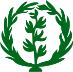 Emblem of Eritrea 1952-1962.svg