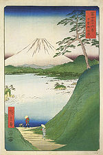 Hiroshige Mt fuji 4.jpg