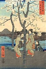 Ichiyusai Hiroshige 8.jpg