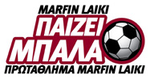 League Marfin Laiki.png