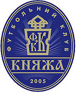 Logo of Knyazha.jpg