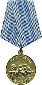 MedalUtopPMR.jpg