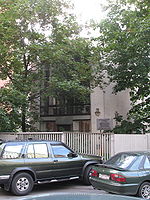 Melnikov house front.jpg