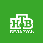 NTV Belarus logo.svg