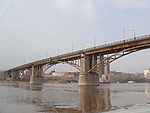 Old bridge Samara.jpg